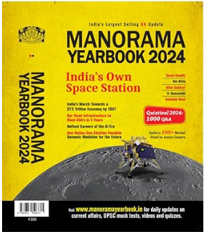 Current Affairs in Kerala PSC Manorama Yearbook